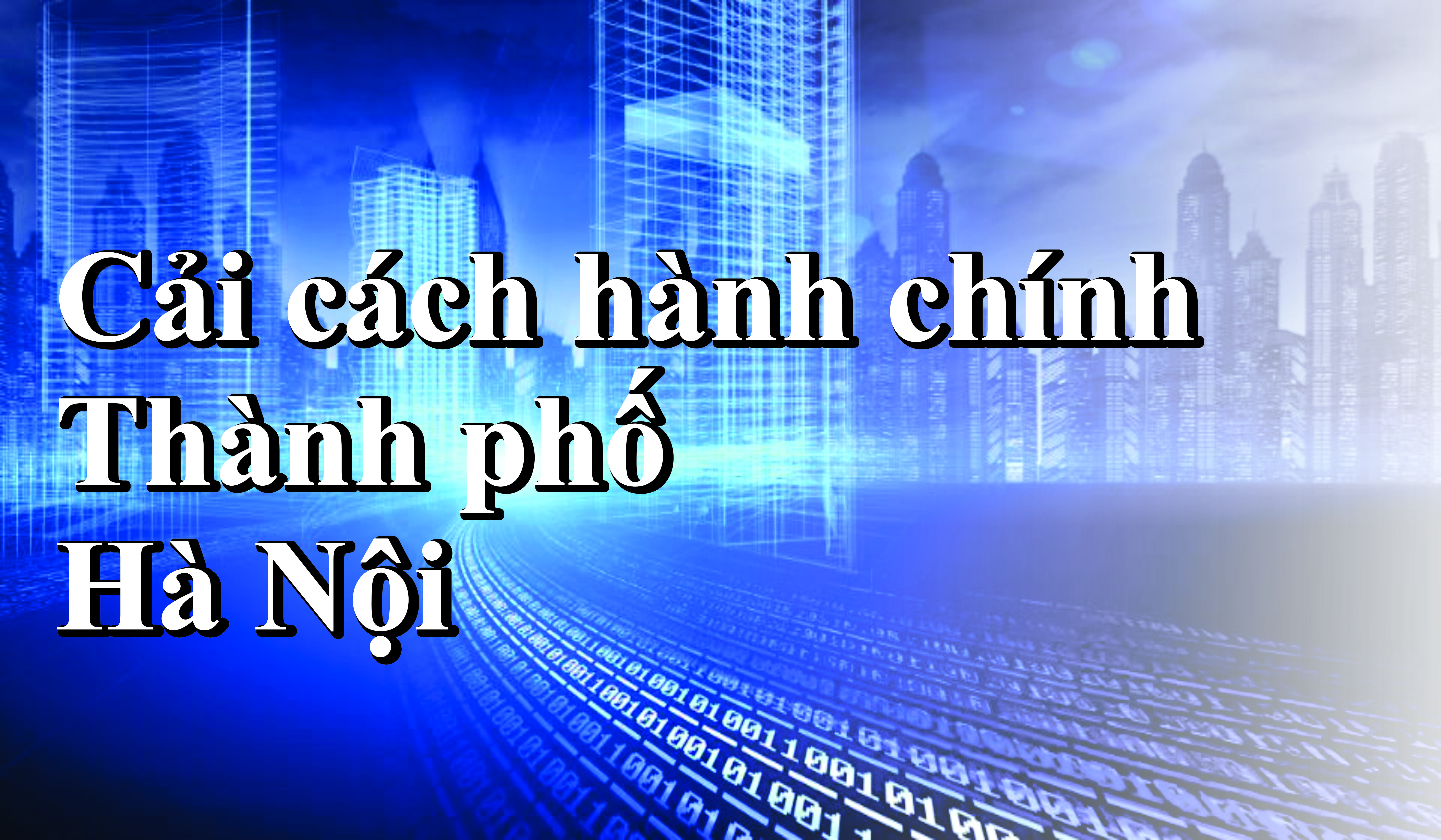 image advertisement